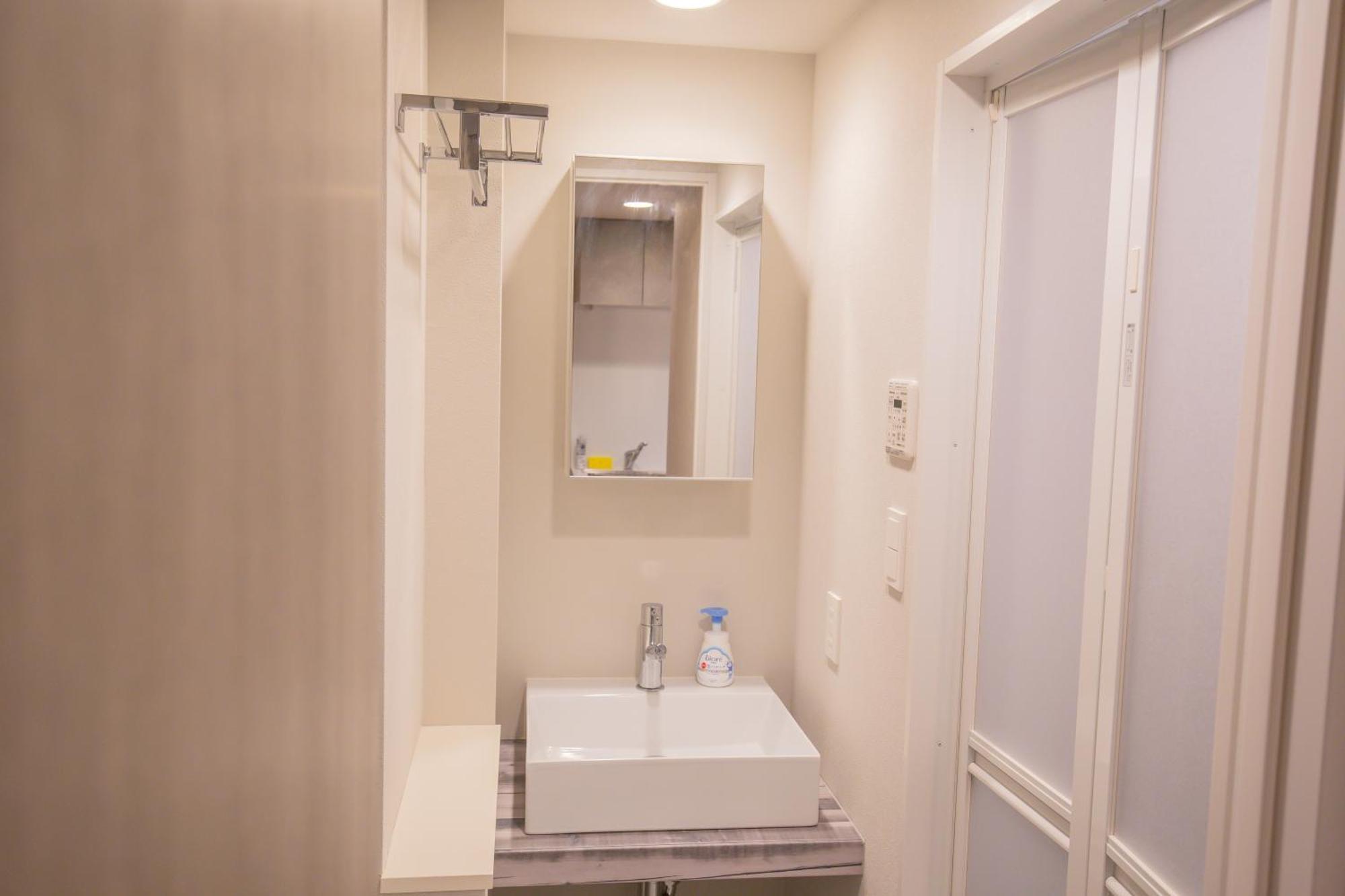 The Most Comfortable And Best Choice For Accommodation In Yoyogi Yosi2 Tokyo Eksteriør bilde